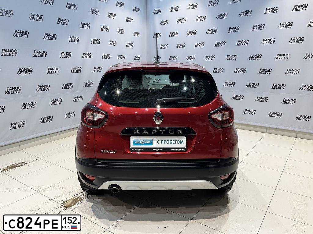 Фото автомобиля RENAULT KAPTUR, 2020 — госномер А763УТ252. Цвет: Красный