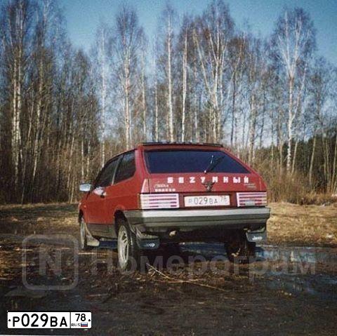 Фото автомобиля LADA 2108 SAMARA, 1988 — госномер Н735ВХ47. Цвет: ВИШНЕВЫЙ
