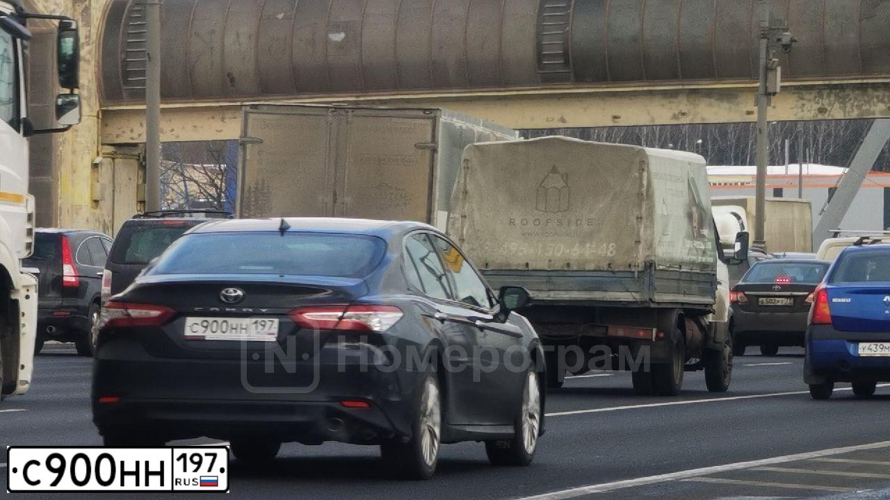Фото автомобиля BMW SERIE 5, 2007 — госномер У382АР790. Цвет: ЧЕРНЫЙ
