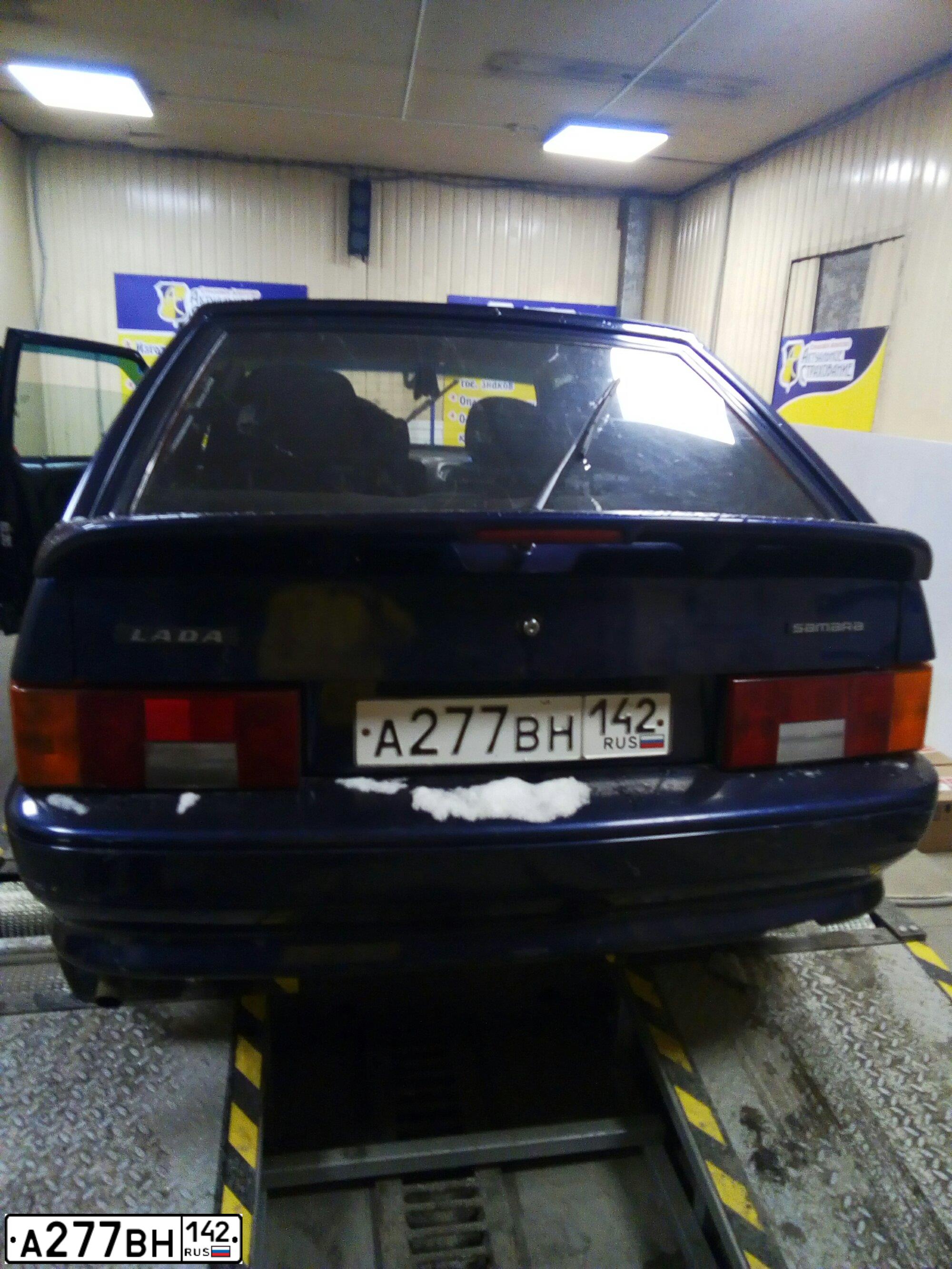 Фото автомобиля LADA 2114 SAMARA, 2012 — госномер А277ВН142. Цвет: СИНИЙ
