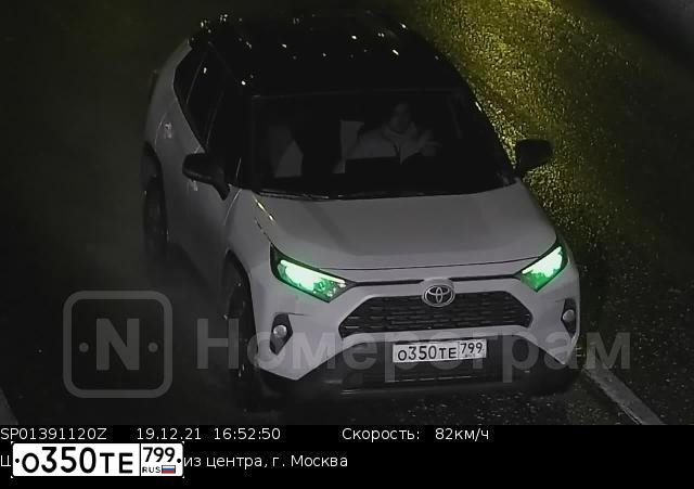 Фото автомобиля TOYOTA TOYOTA АХАА54L RNZМВХ, 2021 — госномер О350ТЕ799. Цвет: Белый черный 