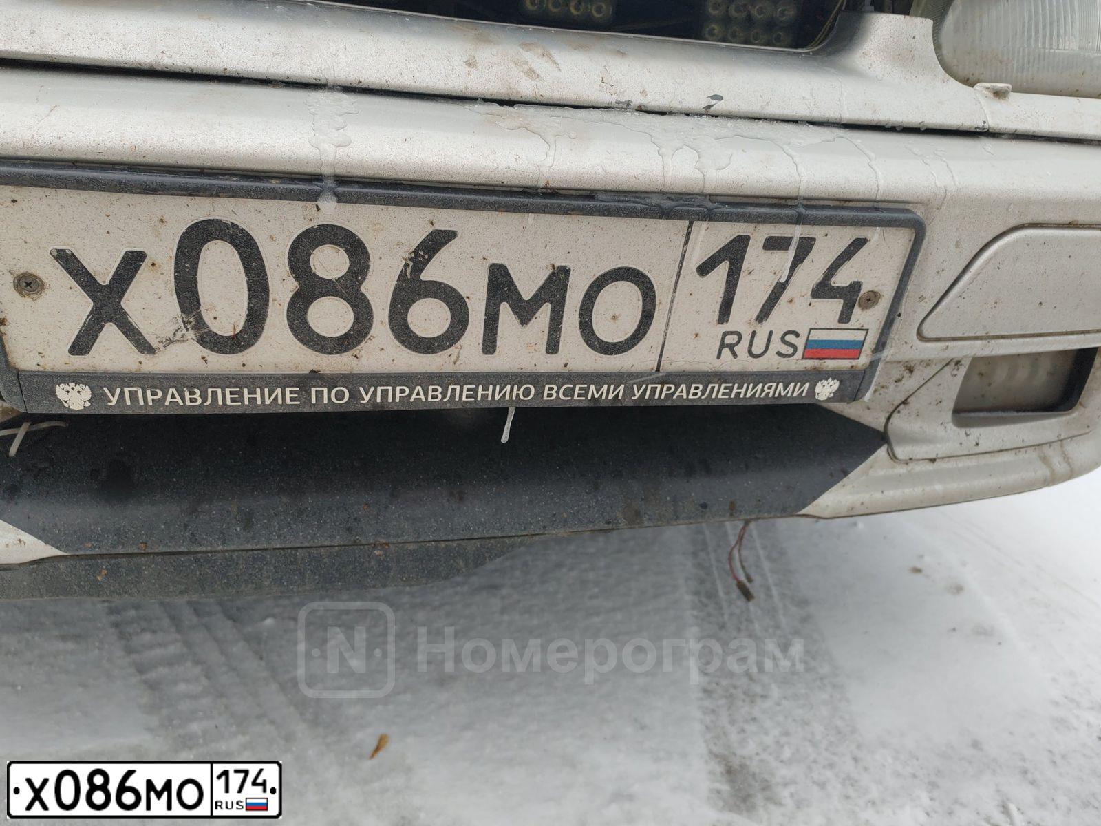 Фото автомобиля LADA 2114 SAMARA, 2006 — госномер Х086МО174. Цвет: СЕРЕБРИСТЫЙ