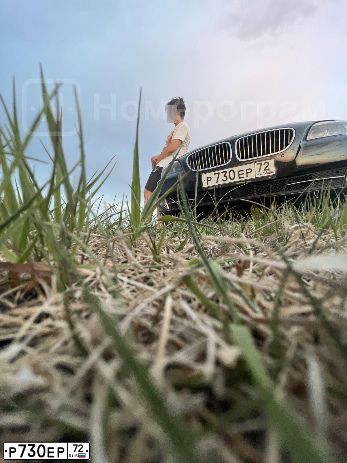 Фото автомобиля BMW SERIE 5, 2013 — госномер Р730ЕР72. Цвет: ЧЕРНЫЙ