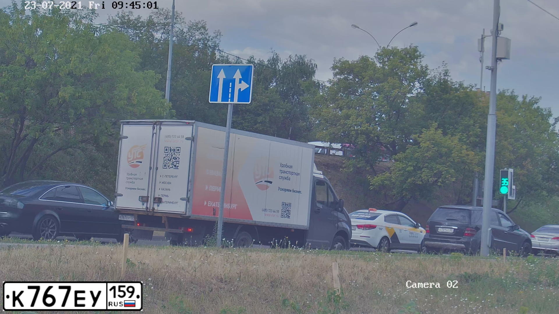 Фото автомобиля GAZ EL NEXT, 2015 — госномер Р721ЕР48. Цвет: Серый