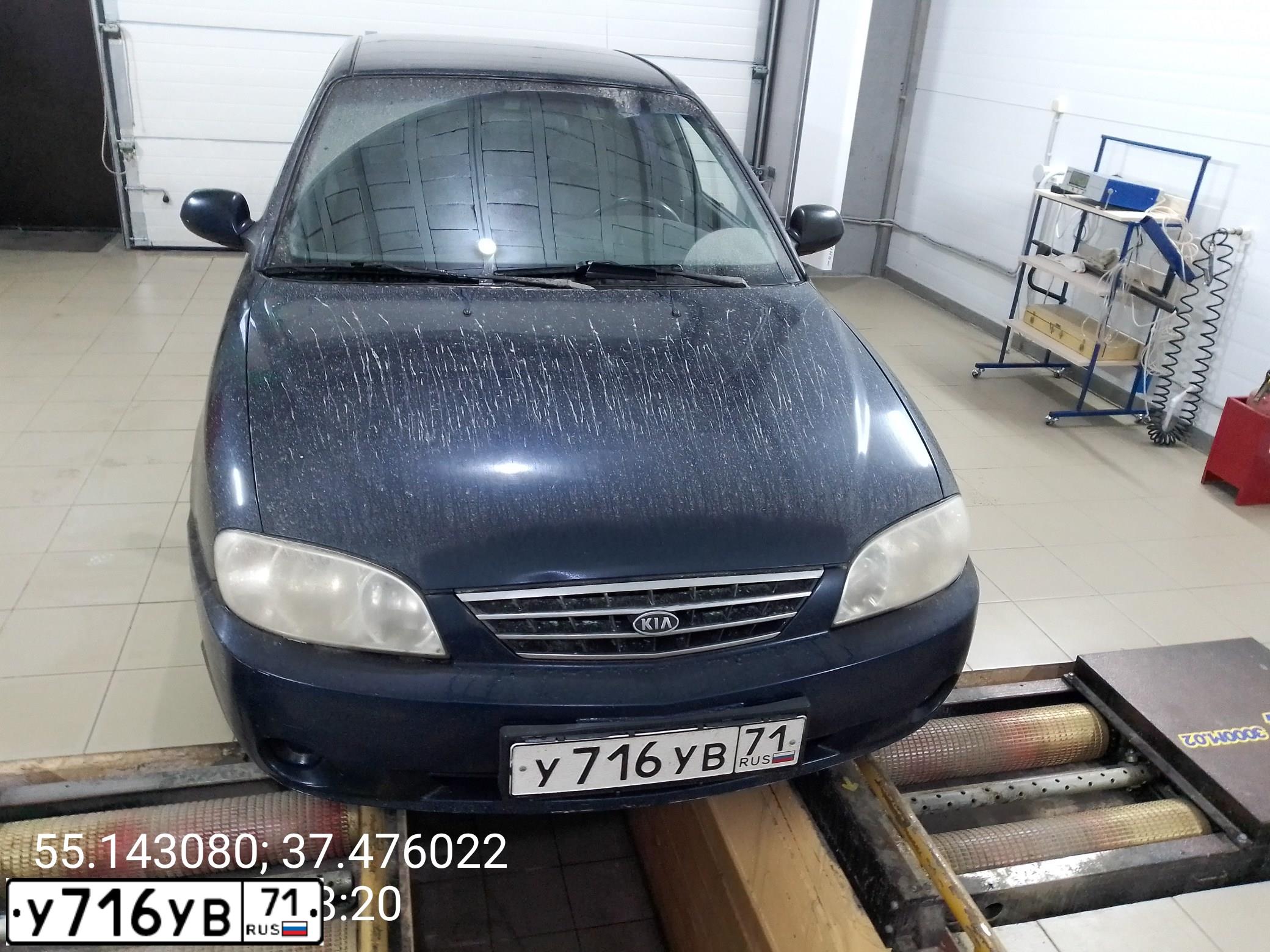 Фото автомобиля KIA SPECTRA, 2007 — госномер У692ВК48. Цвет: ТЕМНО-СИНИЙ (СИНИЙ)