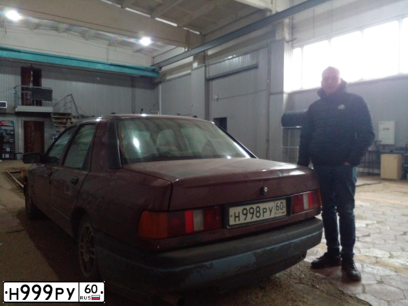 Фото автомобиля FORD SIERRA, 1992 — госномер Н998РУ60. Цвет: Красный