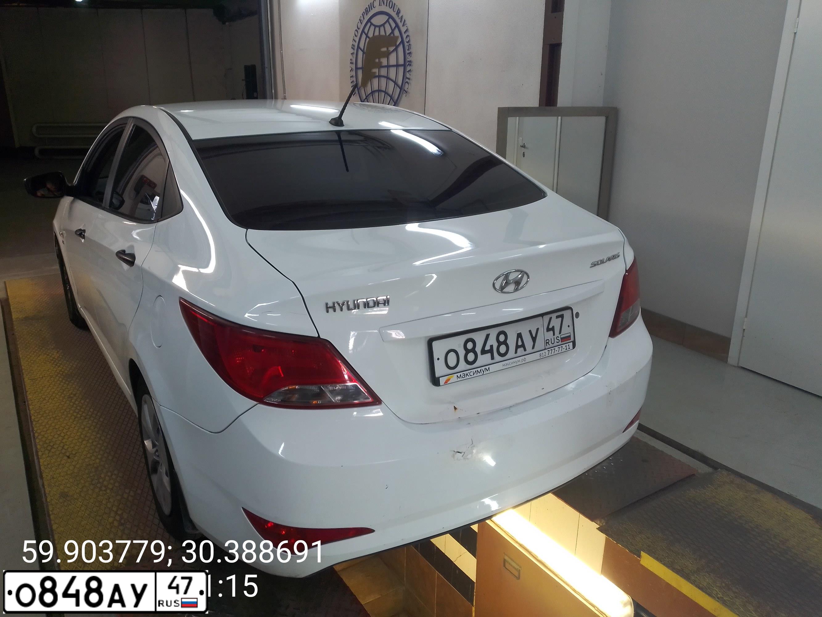 Фото автомобиля HYUNDAI SOLARIS, 2015 — госномер О848АУ47. Цвет: Белый