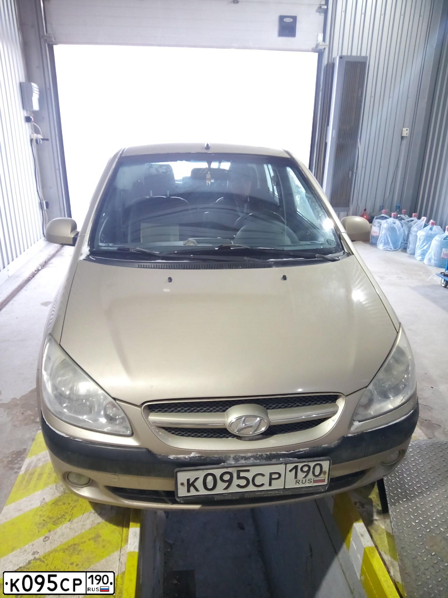 Фото автомобиля HYUNDAI GETZ, 2007 — госномер А443ОЕ150. Цвет: БЕЖЕВЫЙ