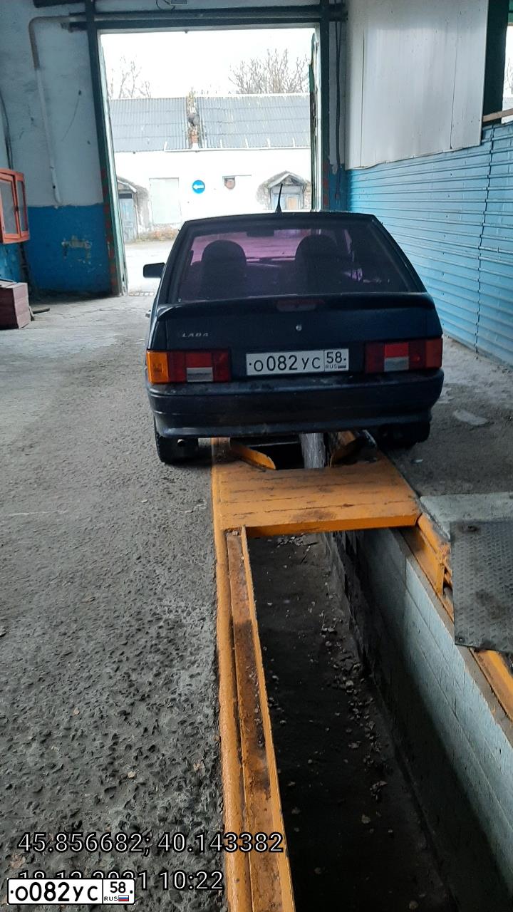 Фото автомобиля LADA 2114 SAMARA, 2008 — госномер Е176ОК193. Цвет: ГРАФИТОВЫЙ МЕТАЛЛИК