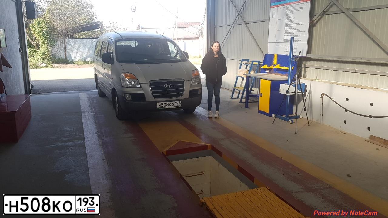Фото автомобиля HYUNDAI STAREX, 2006 — госномер М396МЕ01. Цвет: ТЕМНО-СЕРЫЙ