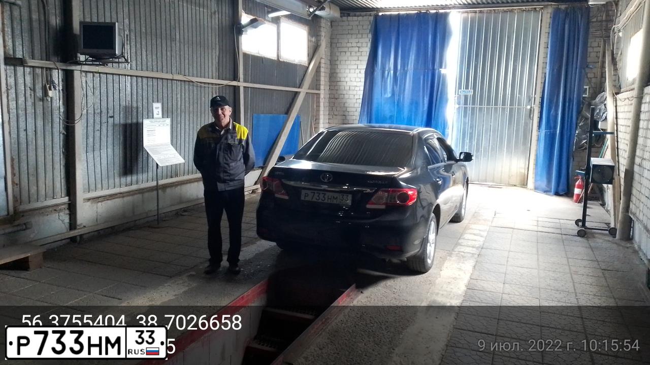 Фото автомобиля TOYOTA COROLLA, 2013 — госномер Р733НМ33