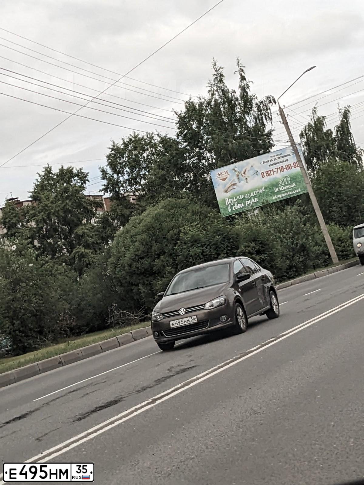 Фото автомобиля RENAULT MEGANE /GRAND/ SCENIC, 2008 — госномер М216МХ178. Цвет: БЕЛЫЙ