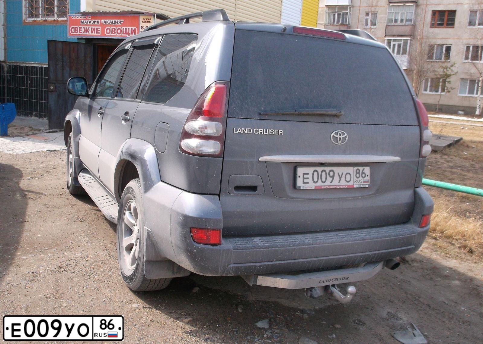 Фото автомобиля TOYOTA LANDCRUISER, 2008 — госномер Е009УО86. Цвет: ТЕМНО-СЕРЫЙ
