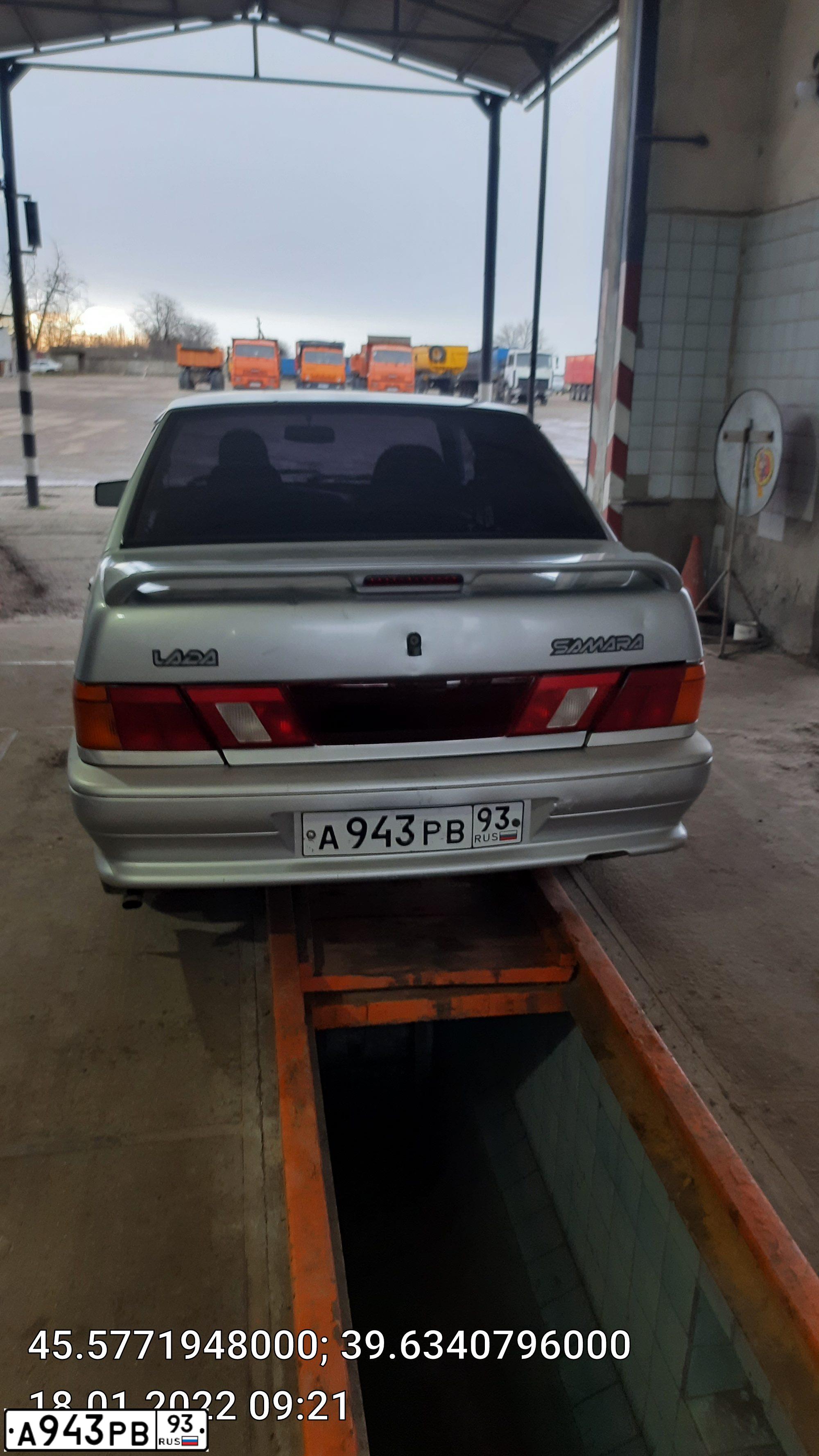 Фото автомобиля LADA 2115 SAMARA, 2008 — госномер А943РВ93. Цвет: СВЕТЛО-СЕРЕБРИСТЫЙ МЕТАЛЛ