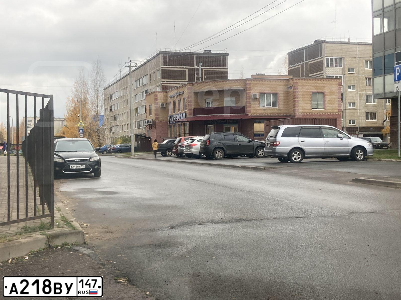 Фото автомобиля FORD FOCUS, 2008 — госномер К582ОВ53. Цвет: ЧЕРНЫЙ