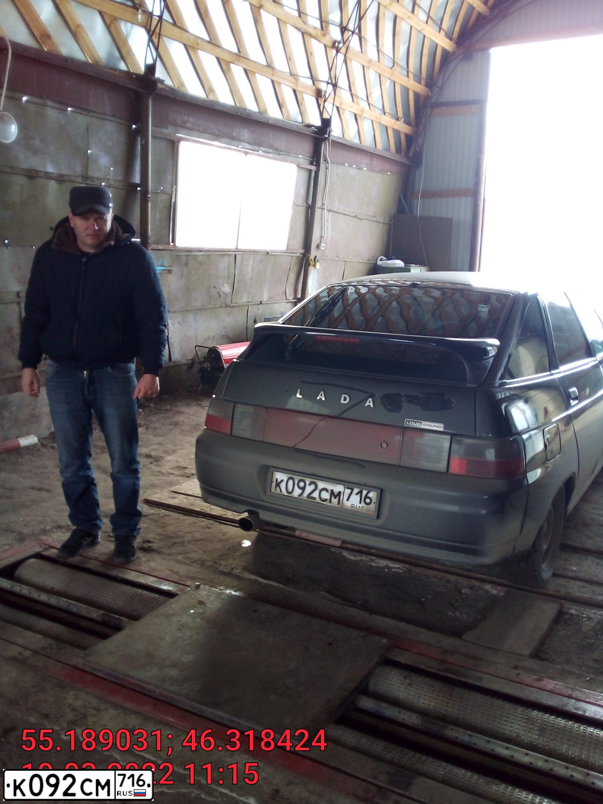 Фото автомобиля VAZ ВАЗ 211240, 2008 — госномер М913ОР21. Цвет: СИНЕ-ЧЕРНЫЙ