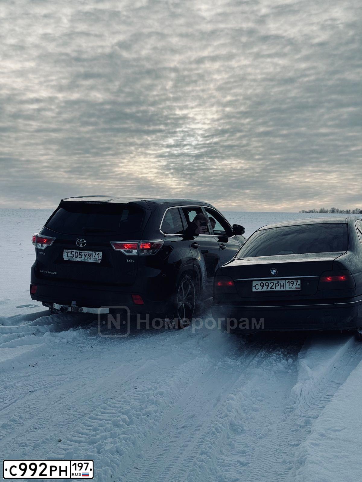 Фото автомобиля BMW SERIE 5, 1998 — госномер С992РН197. Цвет: ЗЕЛЕНЫЙ