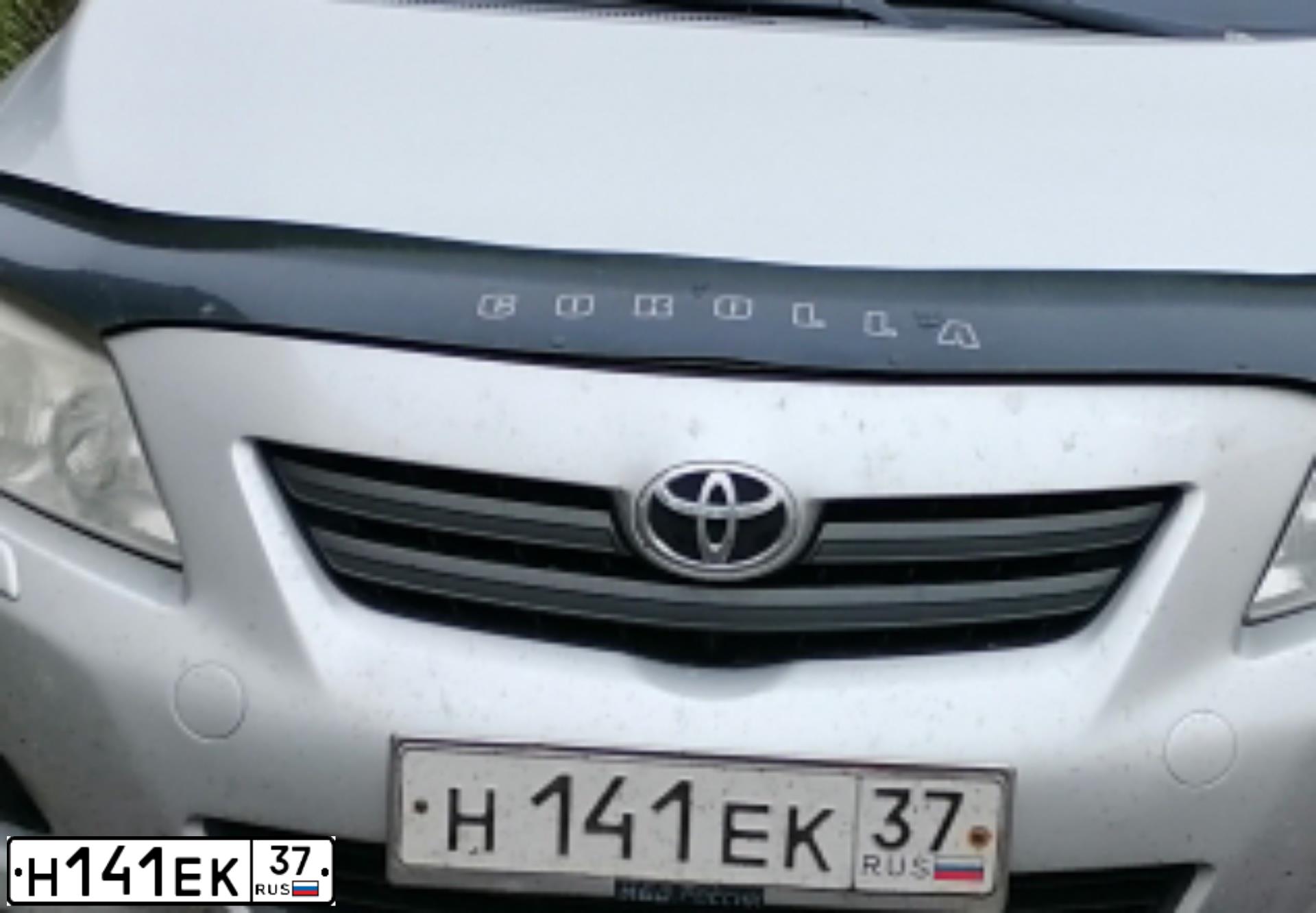 Фото автомобиля TOYOTA COROLLA, 2007 — госномер Н141ЕК37. Цвет: СЕРЕБРИСТЫЙ