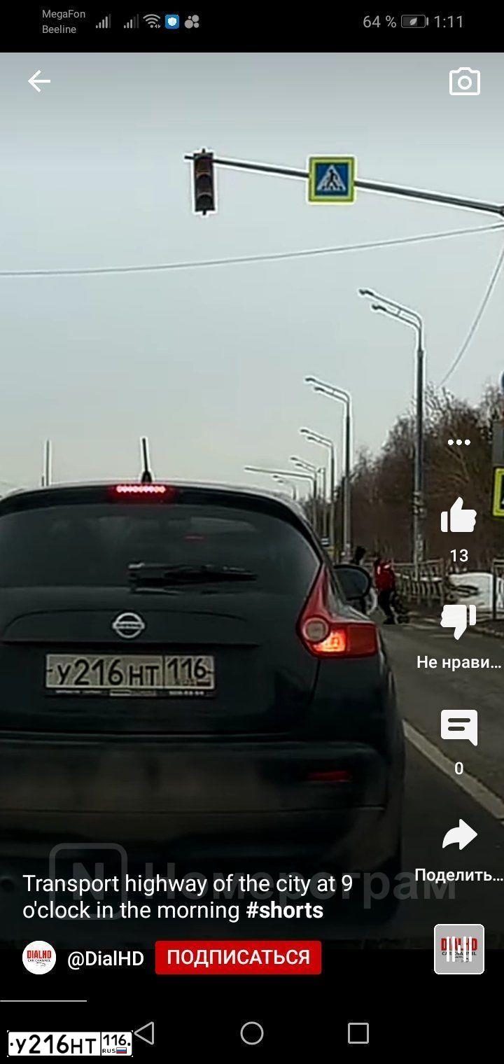 Фото автомобиля NISSAN JUKE, 2011 — госномер У216НТ116. Цвет: ЧЕРНЫЙ