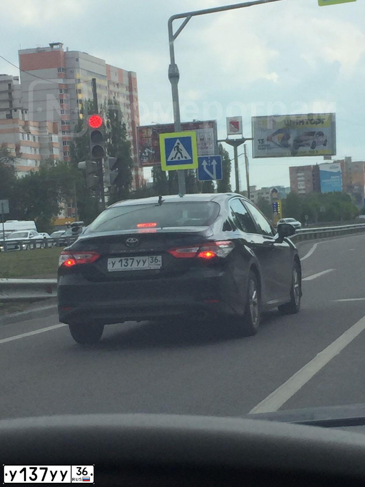 Фото автомобиля TOYOTA CAMRY, 2018 — госномер У858АА48. Цвет: ТЕМНО-СИНИЙ МЕТАЛЛИК
