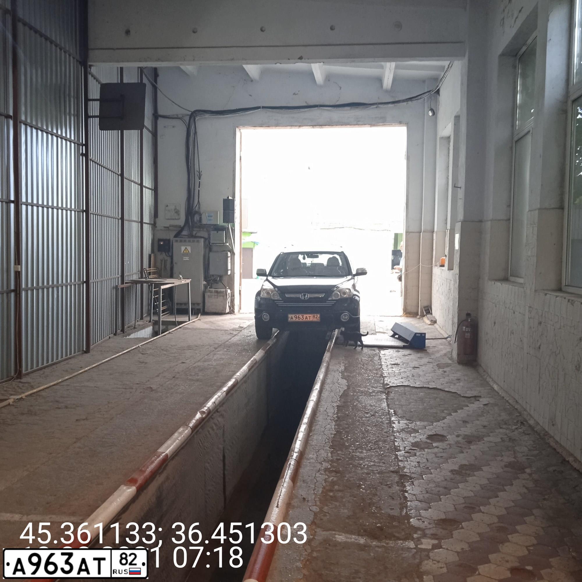 Фото автомобиля HONDA CR-V, 2008 — госномер А963АТ82