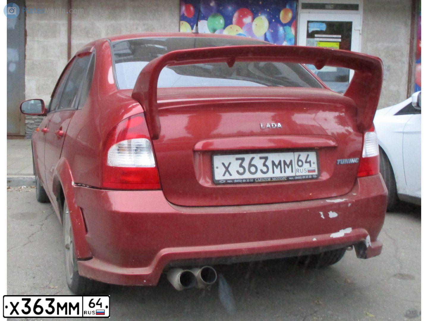 Фото автомобиля LADA 1118 KALINA, 2006 — госномер Н183ТВ63. Цвет: СЕРЕБРИСТО-КРАСНЫЙ