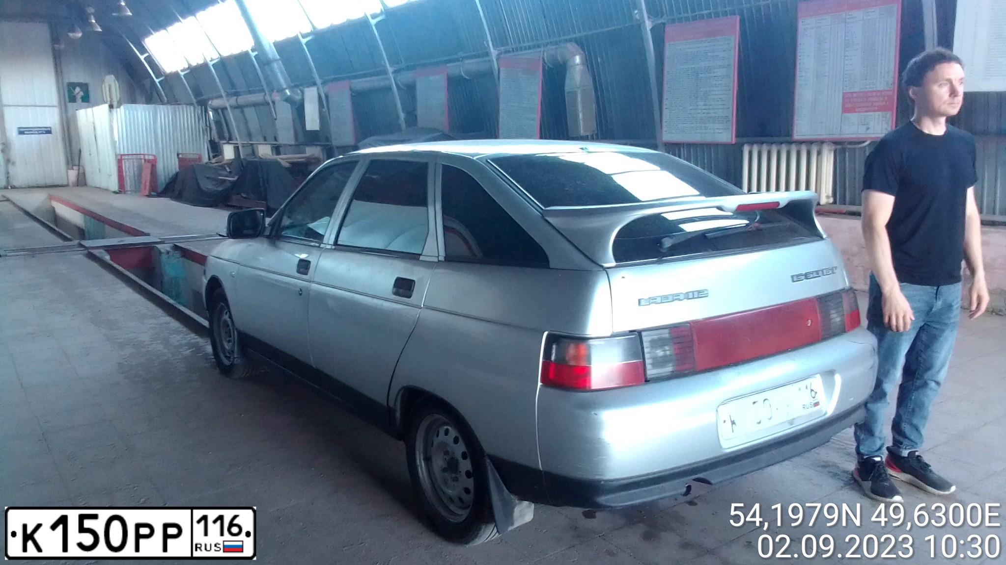 Фото автомобиля LADA 2112, 2003 — госномер К150РР116. Цвет: -