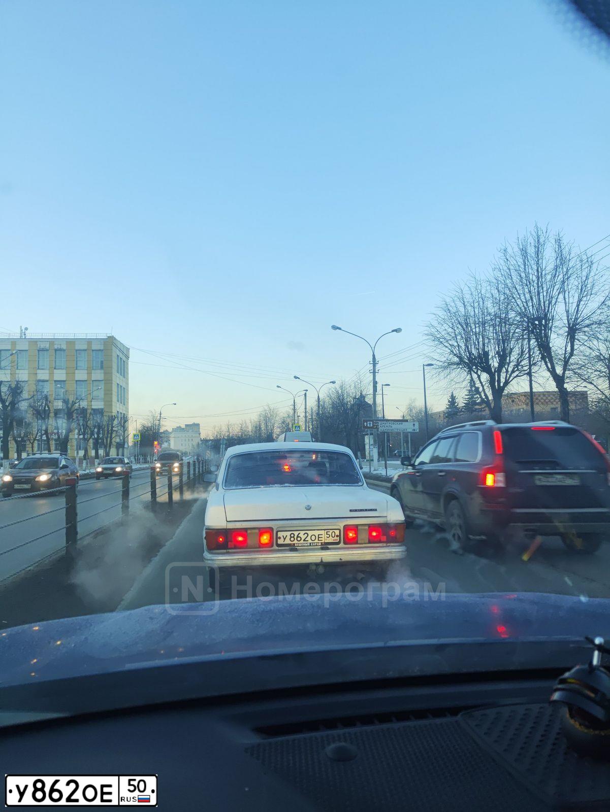 Фото автомобиля GAZ 3102 WOLGA, 1992 — госномер У862ОЕ50. Цвет: Белый