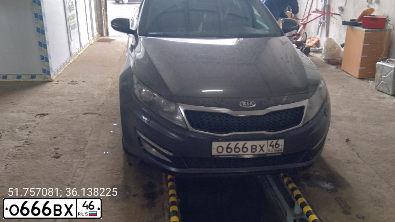Фото автомобиля KIA MAGENTIS / OPTIMA, 2012 — госномер О106ХТ46. Цвет: ТЕМНО-СЕРЫЙ