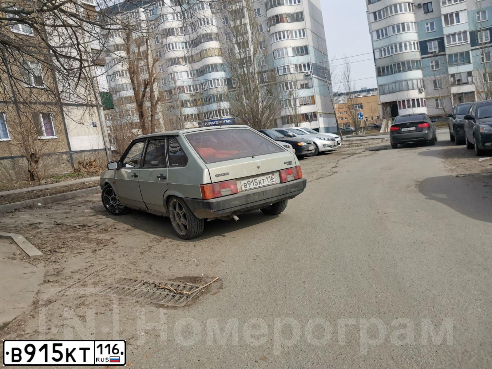 Фото автомобиля LADA 2109 SAMARA, 2002 — госномер В915КТ116. Цвет: СЕРЕБРИСТО-ЖЕЛТО-ЗЕЛЕНЫЙ