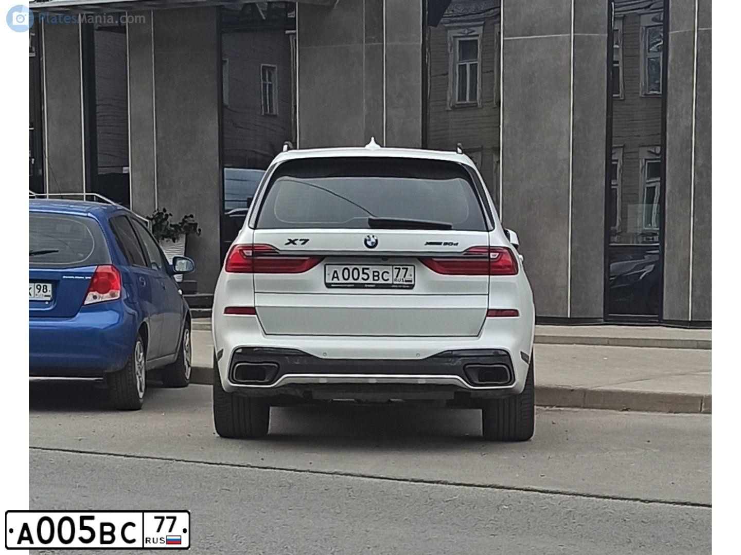 Фото автомобиля BMW X7, 2020 — госномер А005ВС77. Цвет: БЕЛЫЙ МЕТАЛЛИК