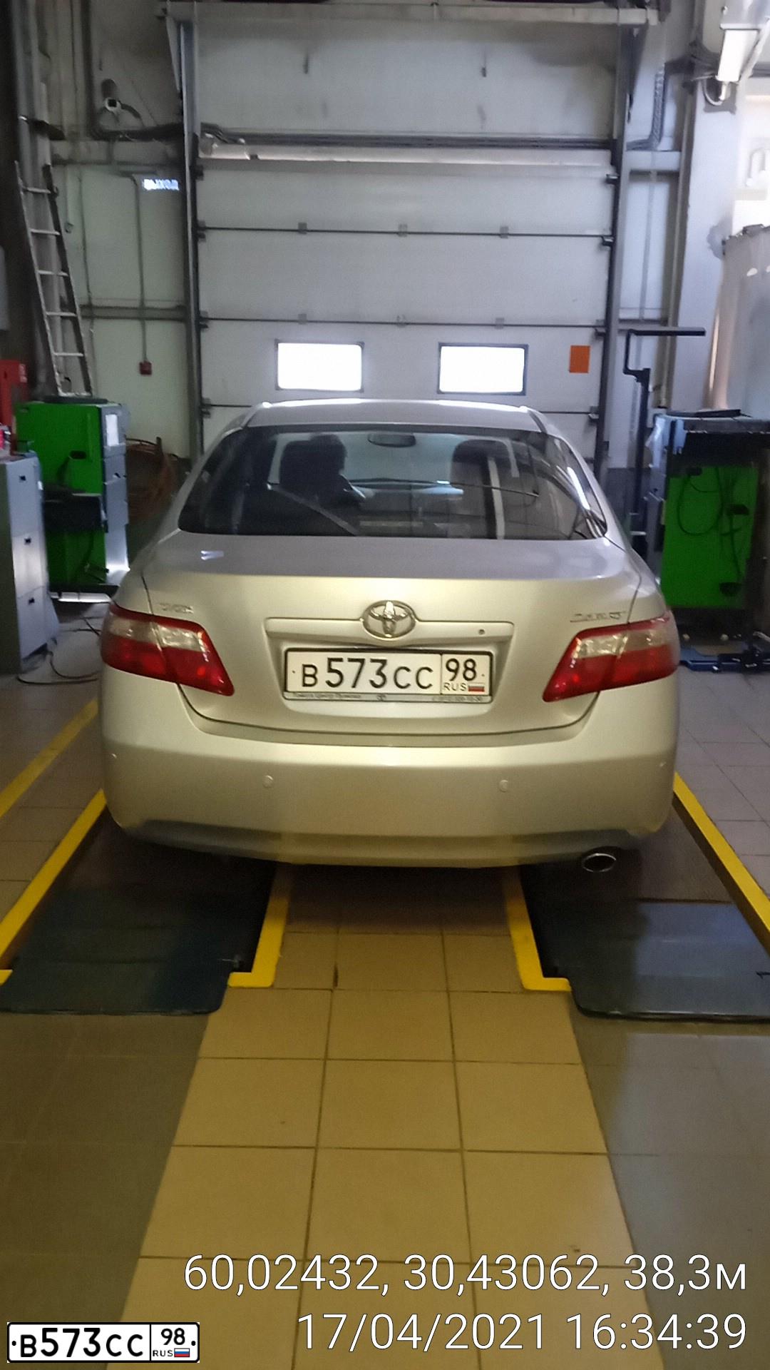 Фото автомобиля TOYOTA CAMRY, 2008 — госномер А789ХА147. Цвет: СЕРЕБРИСТЫЙ