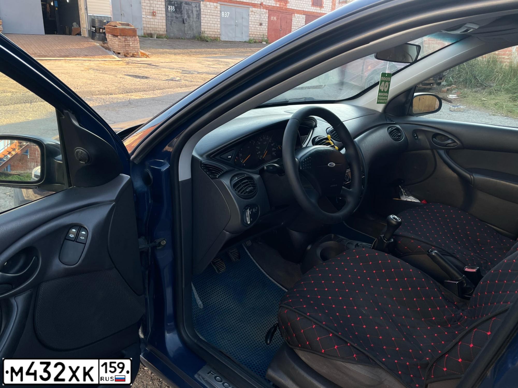 Фото автомобиля FORD FOCUS, 2001 — госномер Т165ТУ18