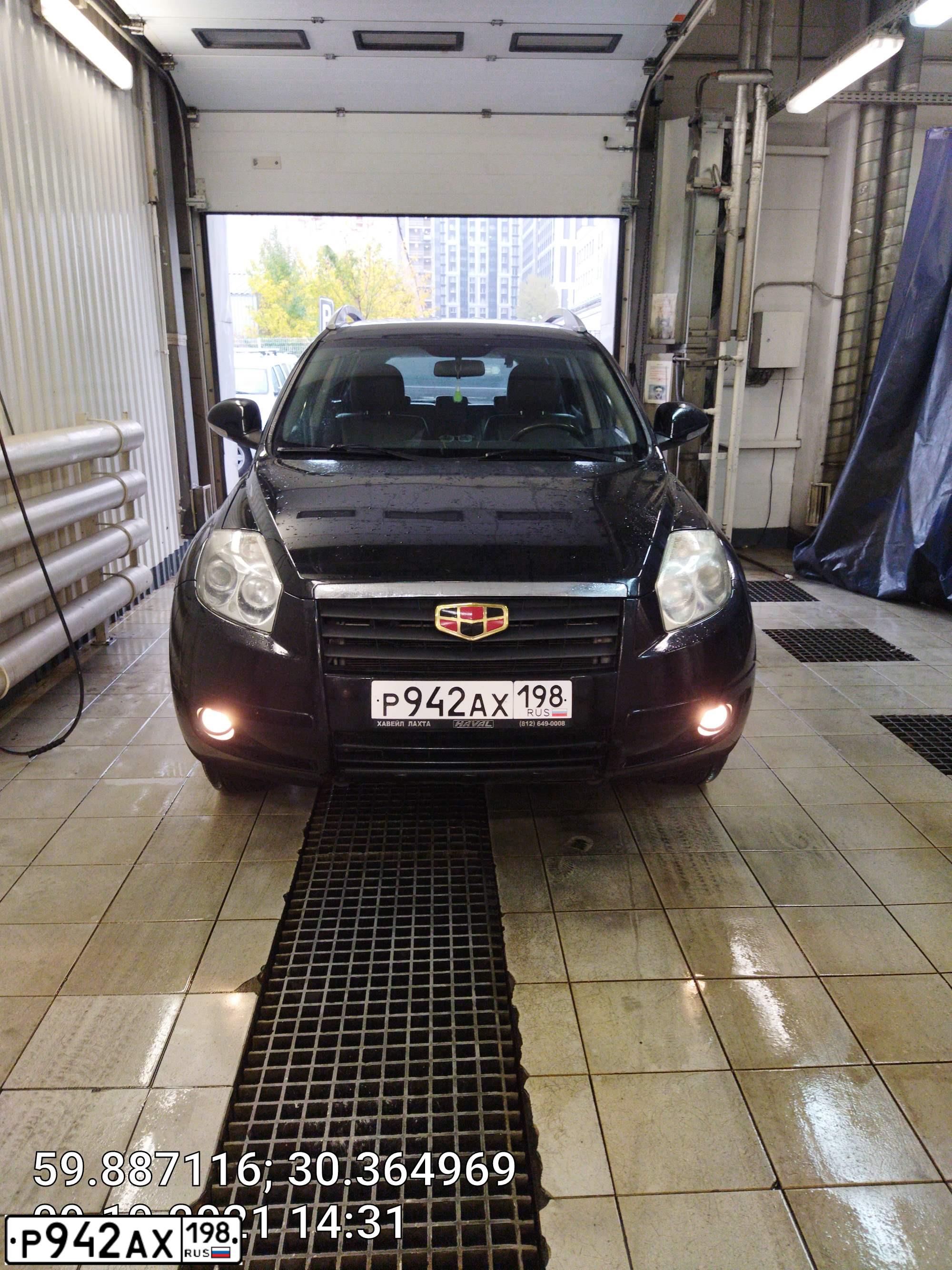 Фото автомобиля GEELY EMGRAND, 2015 — госномер К303АХ147