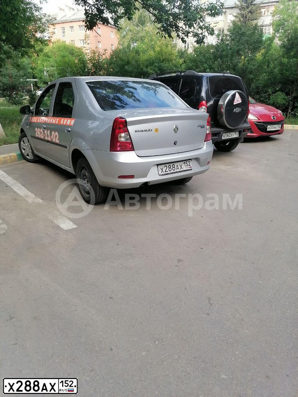 Фото автомобиля RENAULT LOGAN, 2014 — госномер Х288АХ152. Цвет: СВЕТЛО-СЕРЫЙ