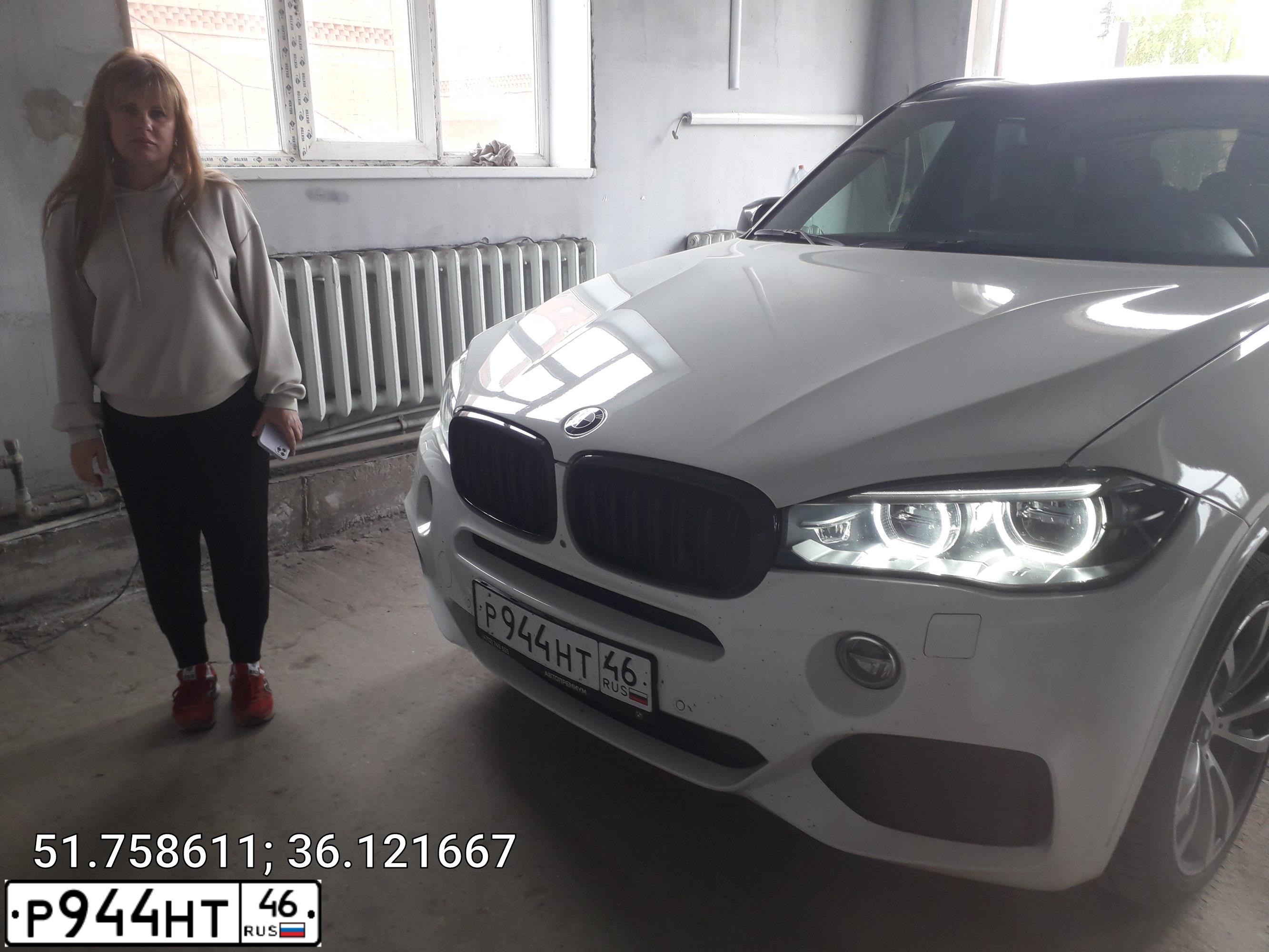 Фото автомобиля BMW X5, 2016 — госномер Р127ОМ46