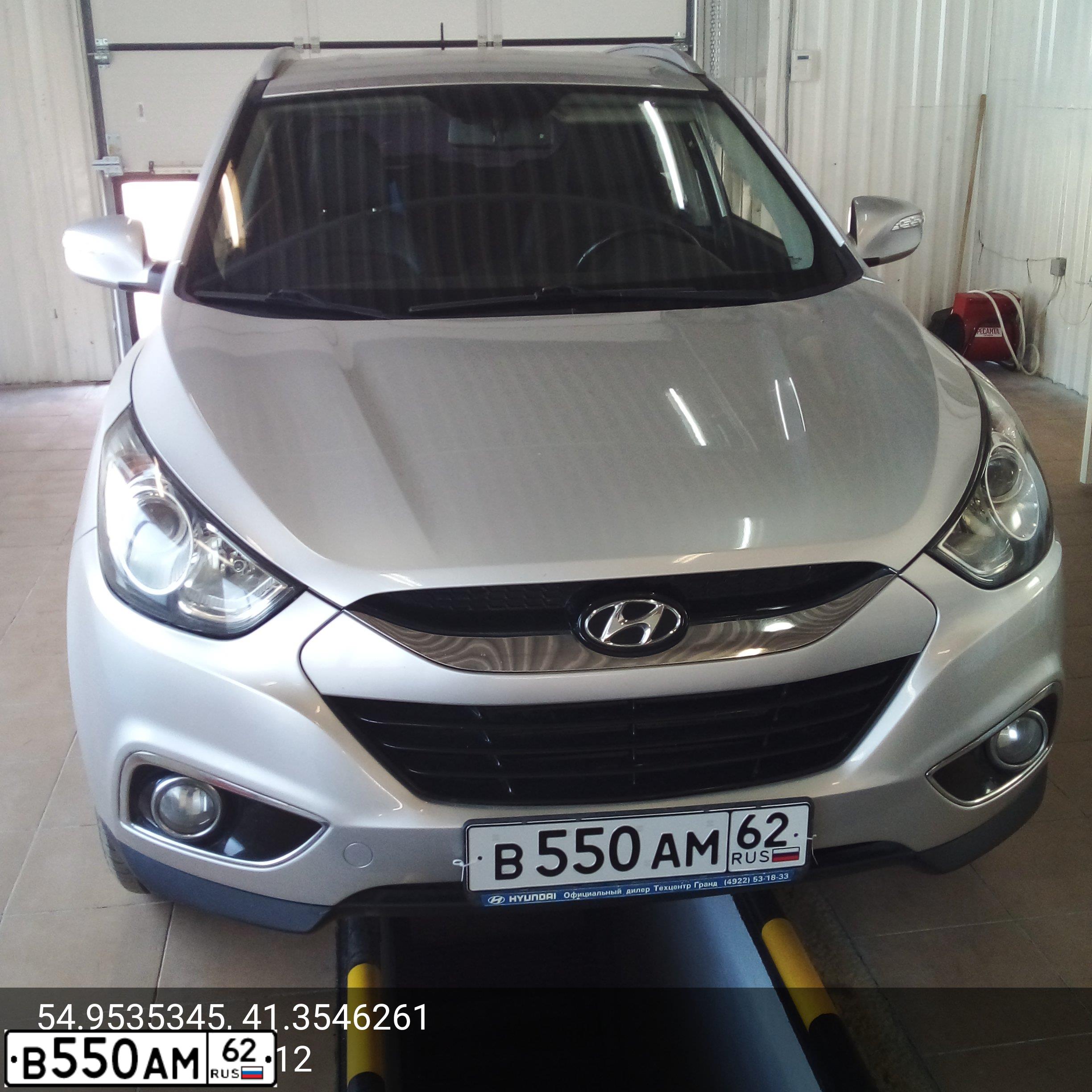 Фото автомобиля HYUNDAI IX35, 2011 — госномер В550АМ62. Цвет: Серебристый