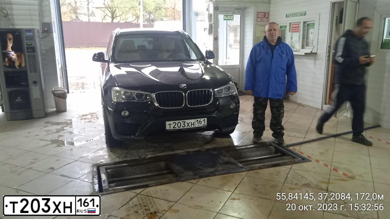 Фото автомобиля BMW X3, 2014 — госномер Т868ТЕ790
