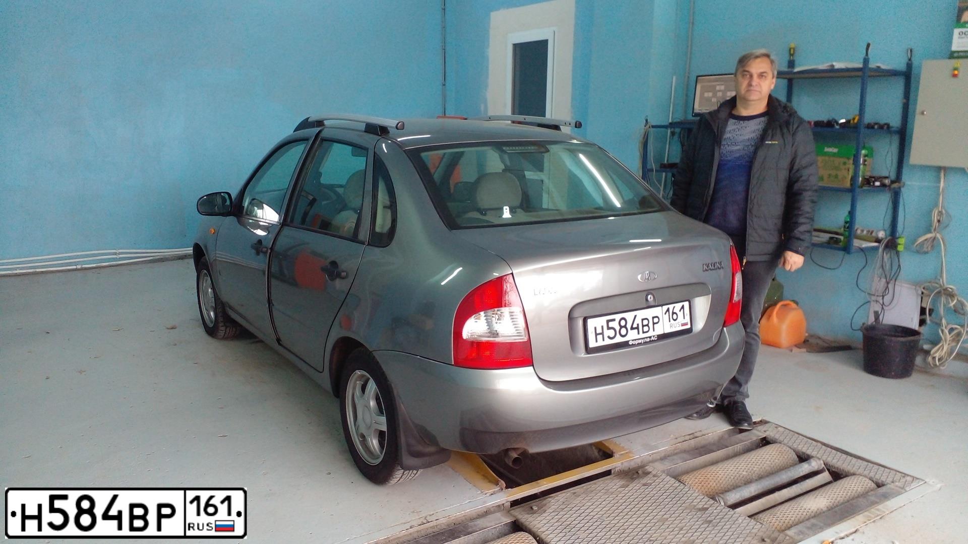 Фото автомобиля LADA KALINA, 2008 — госномер У661АЕ152. Цвет: Темно-серый металлик