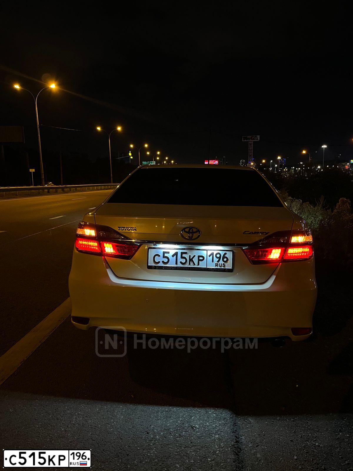 Фото автомобиля LADA 2114 SAMARA, 2008 — госномер С515КР196. Цвет: Красный