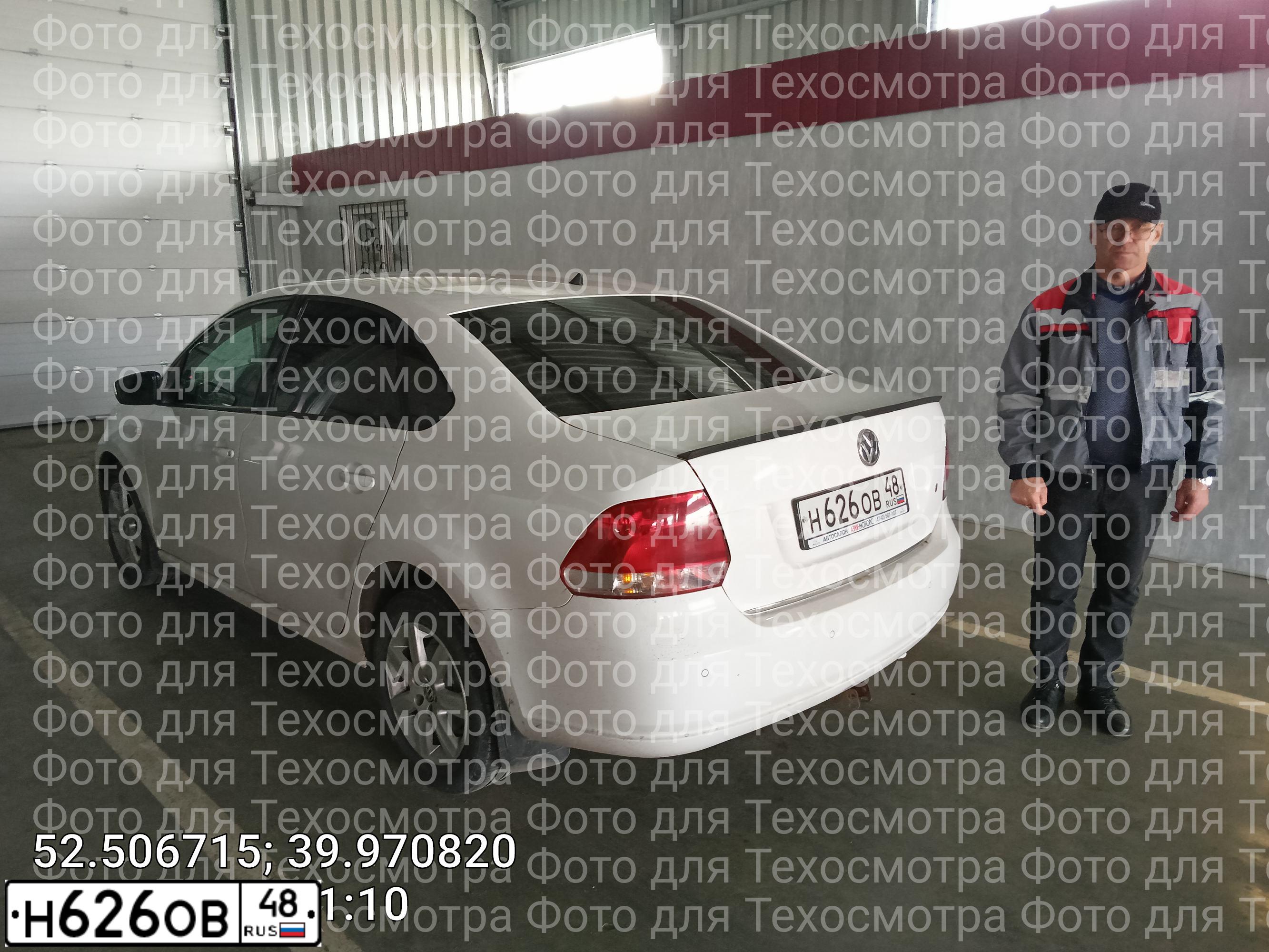 Фото автомобиля VOLKSWAGEN POLO, 2011 — госномер Н626ОВ48. Цвет: Белый
