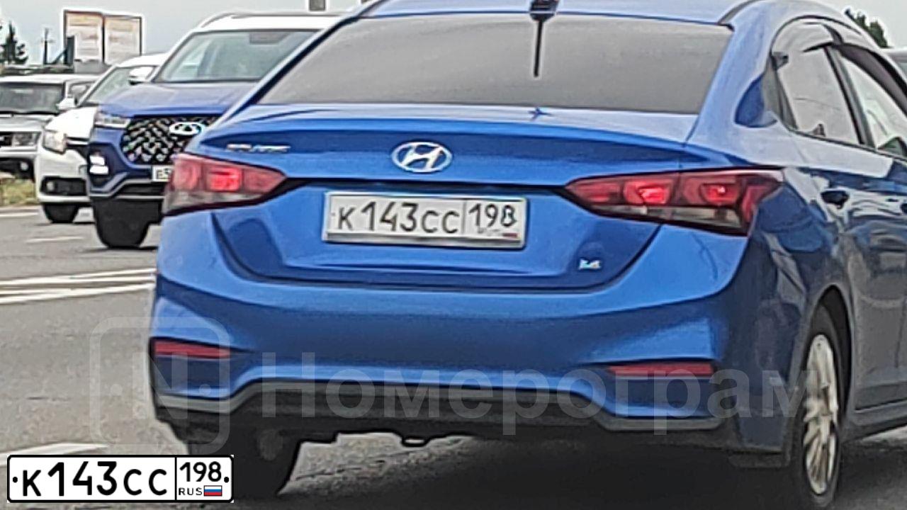 Фото автомобиля HYUNDAI SOLARIS, 2017 — госномер К143СС198. Цвет: синий
