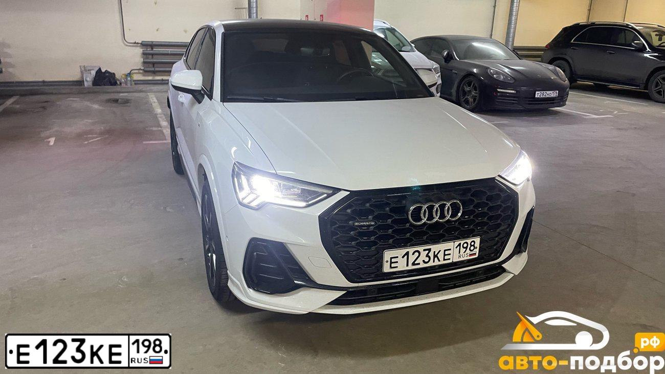 Фото автомобиля AUDI Q3, 2020 — госномер Е449РВ147. Цвет: Белый