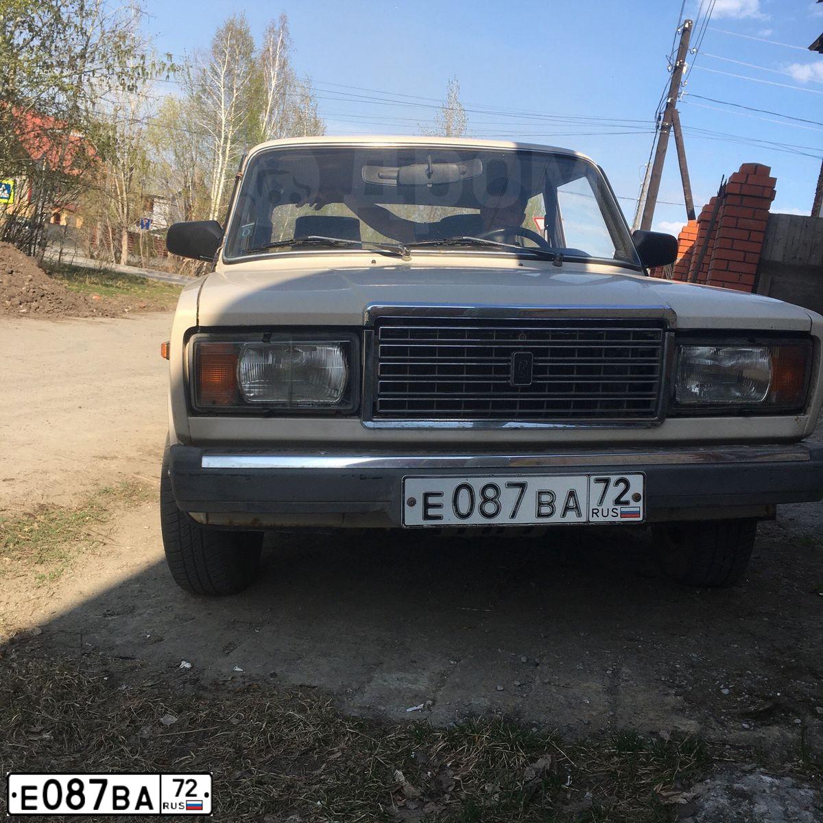 Фото автомобиля LADA 2107, 1996 — госномер А632ВМ172. Цвет: БЕЖЕВЫЙ