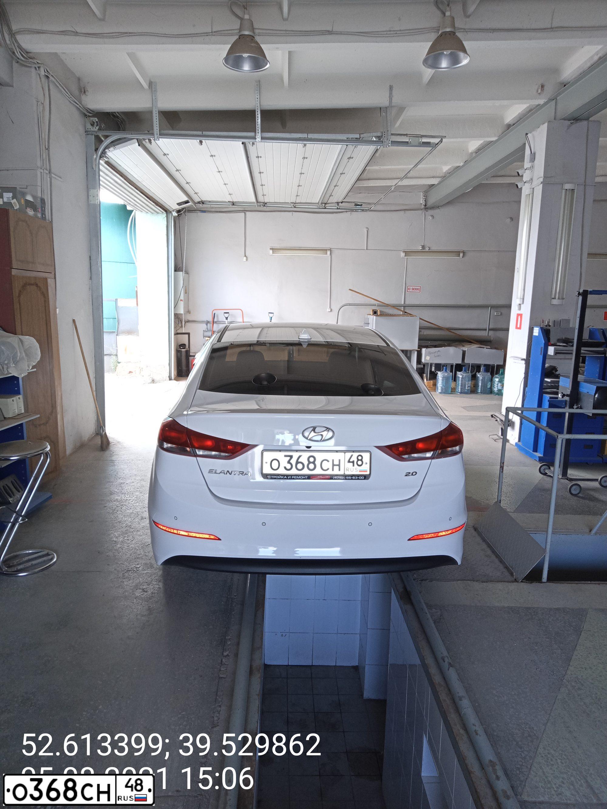 Фото автомобиля HYUNDAI I ELANTRA, 2017 — госномер О368СН48. Цвет: БЕЛЫЙ