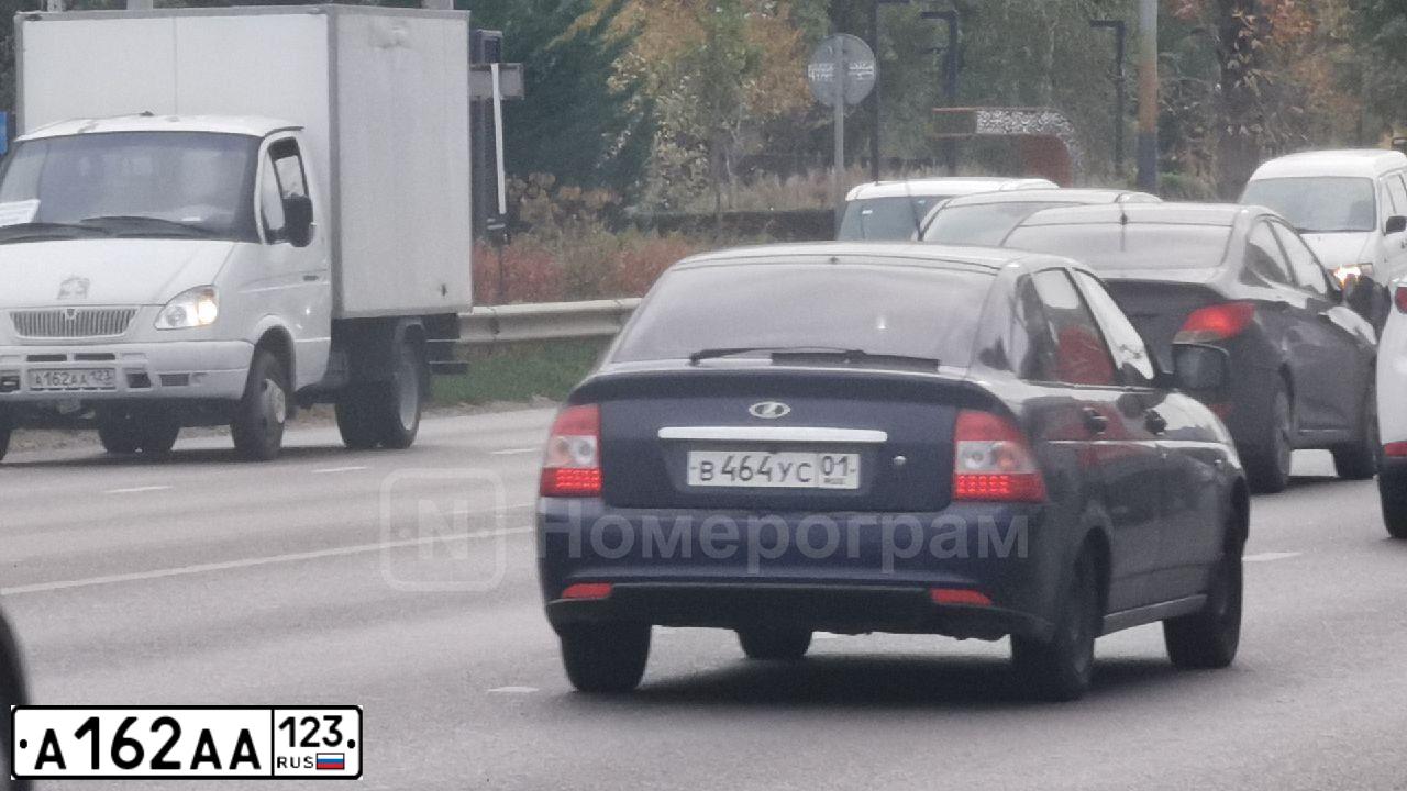 Фото автомобиля GAZ Z 3302 GAZEL, 2009 — госномер А162АА123. Цвет: Белый