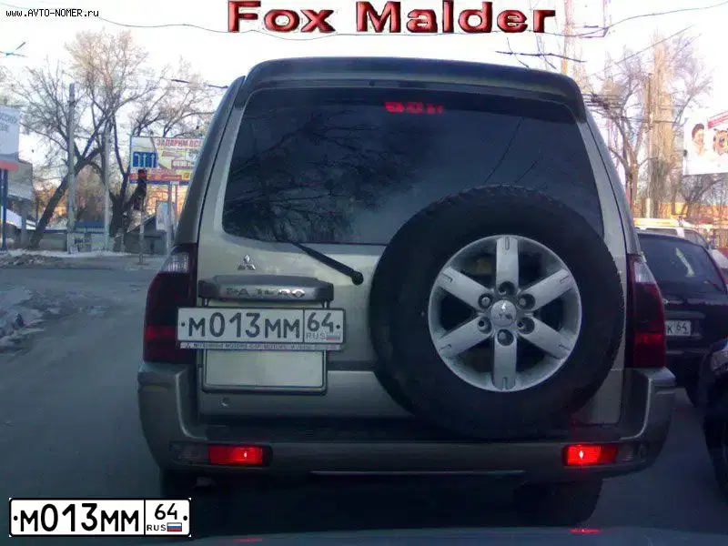 Фото автомобиля LADA 2106, 2000 — госномер М013ММ64. Цвет: СИНЕ ЗЕЛЕНЫЙ