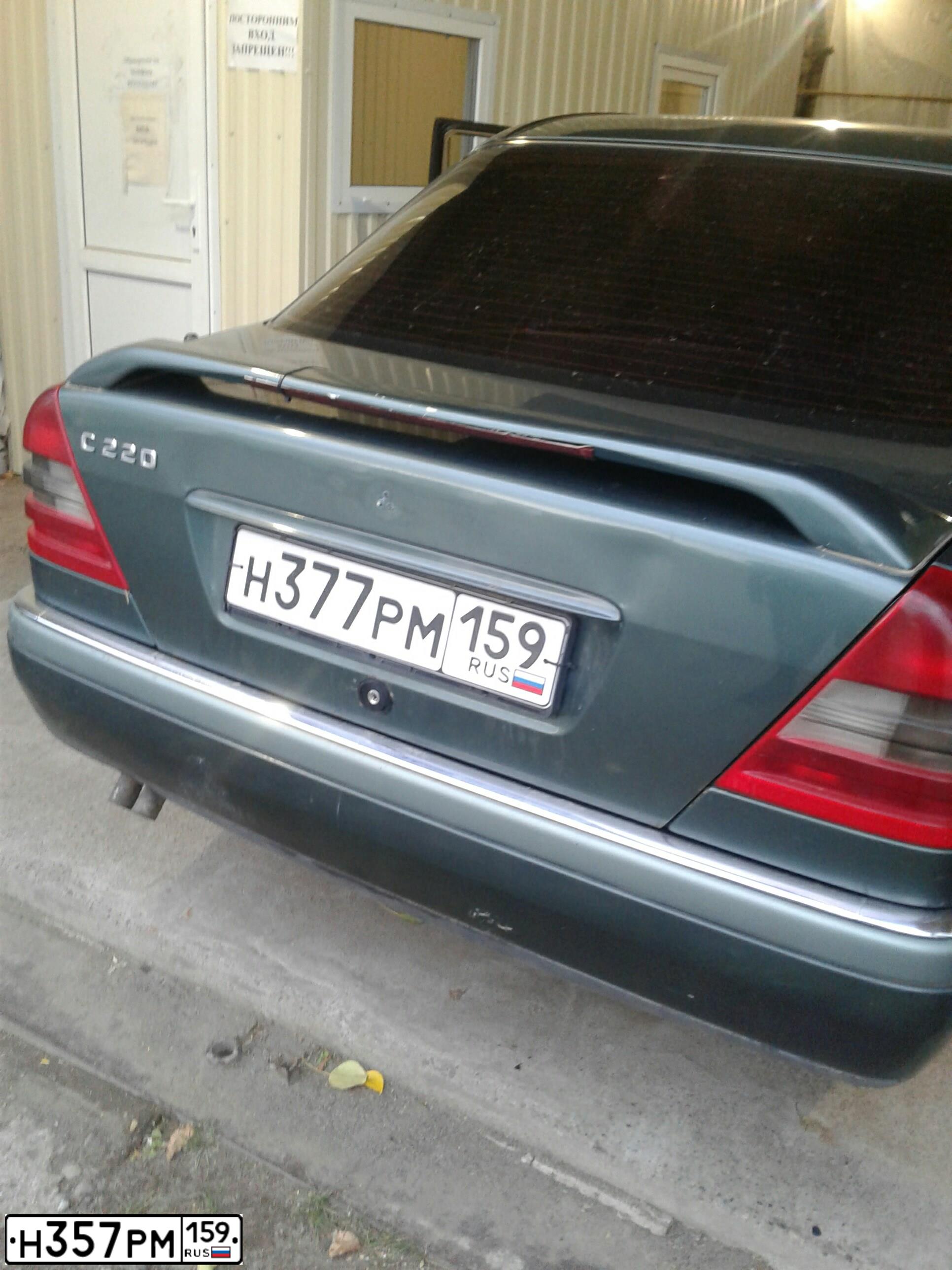 Фото автомобиля MERCEDES-BENZ MERCEDES BENZ C220 ЕLЕGАNСЕ. Цвет: ЗЕЛЕНЫЙ