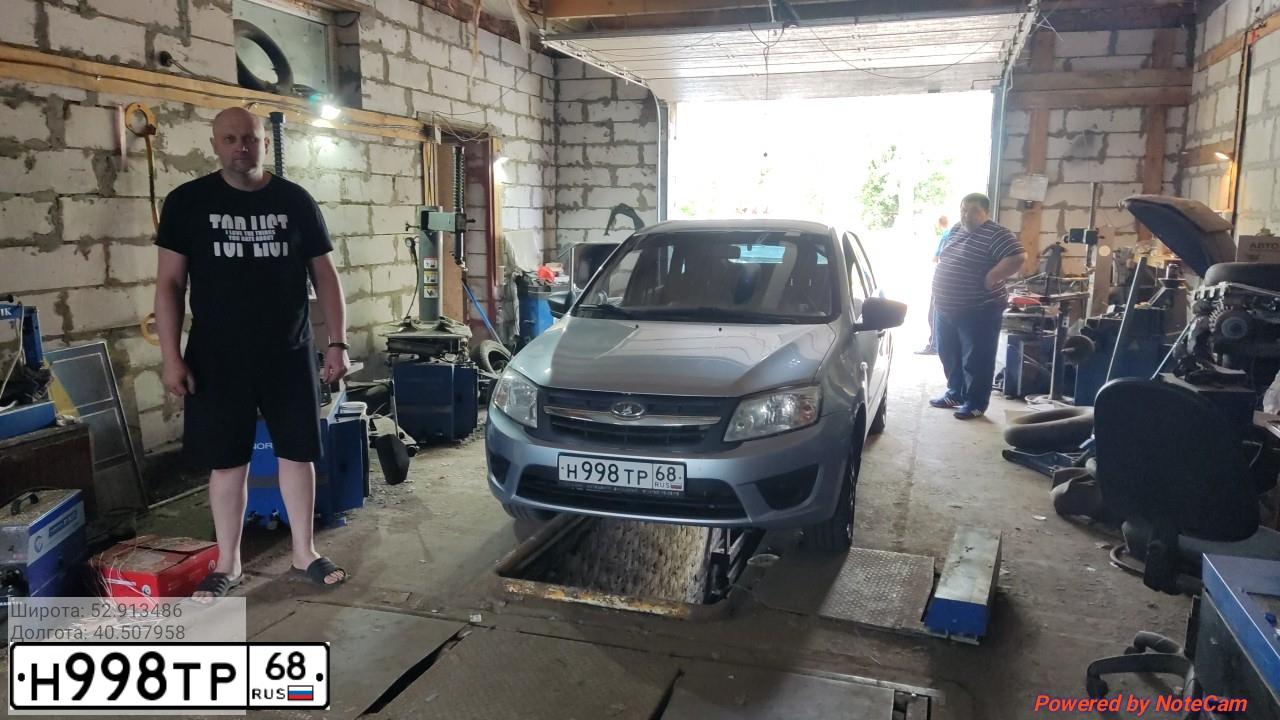 Фото автомобиля LADA 2191 GRANTA, 2015 — госномер Н998ТР68. Цвет: ГОЛУБОЙ