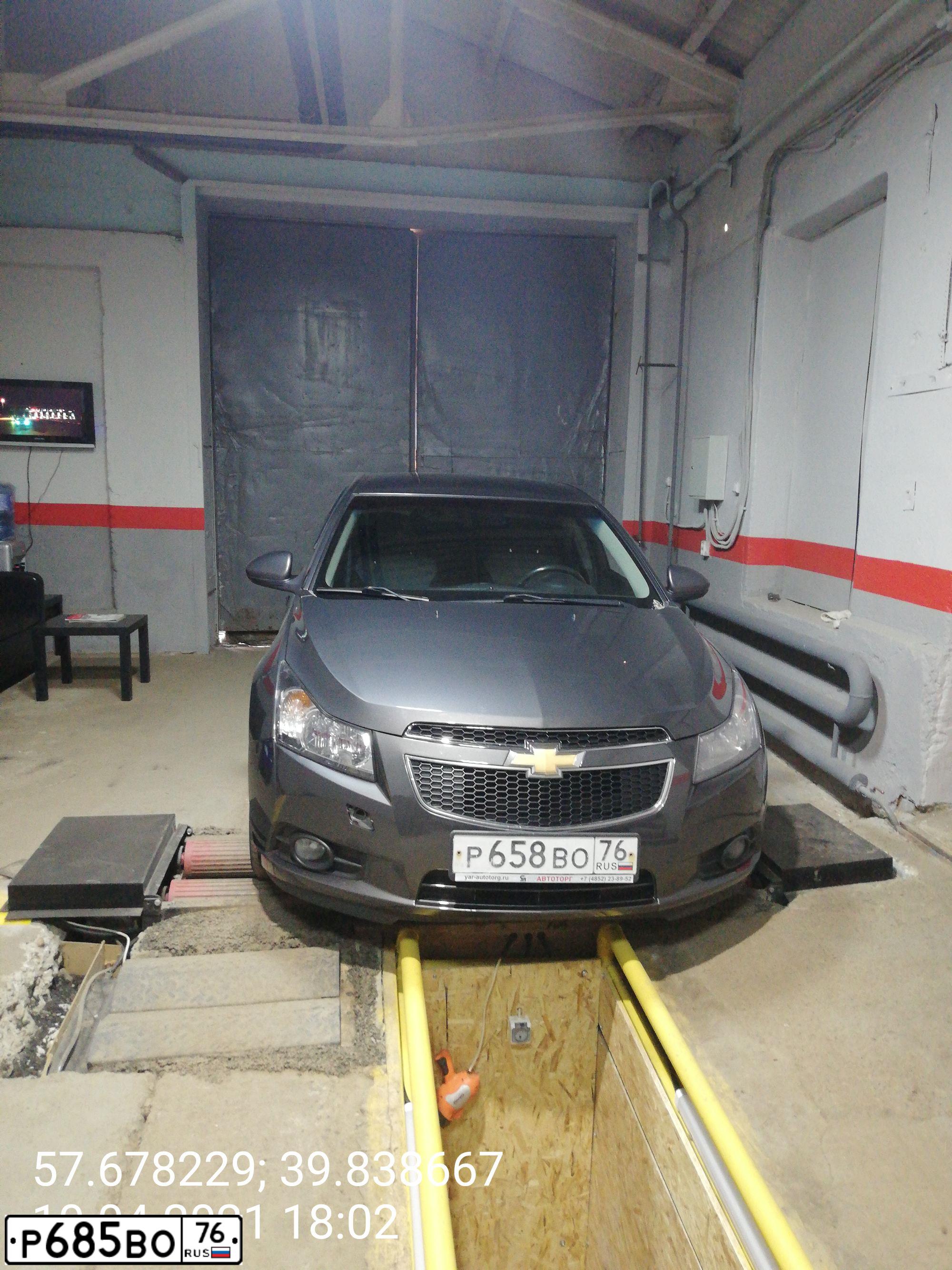 Фото автомобиля LADA 2191 GRANTA, 2014 — госномер Р685ВО76. Цвет: ЧЕРНЫЙ